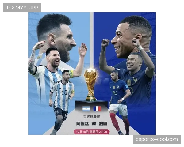 2026世界杯巴拿马队赛程分析：小组出线关键战与潜在黑马之路